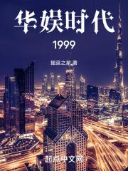 先锋影音源资源在线2024