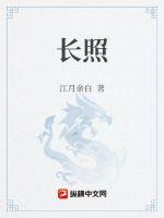 四虎221ddcom新的网址