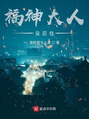 微杏破解版