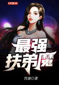 韩国女教师2024完整版