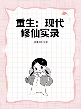 明日花在线播放无插件