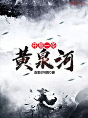 沙巴克密道