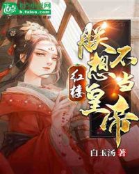 无敌影院手机版