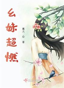 耽美年下文