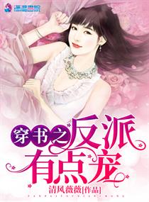 15younggirls俄罗斯hd