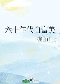 张柏芝黑本94张