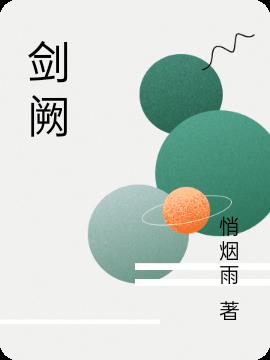 穿成高危职业之师尊