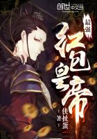 劈山大师破解版