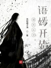 公主恋人ova1-2集全集在线观看