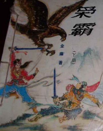 小野寺梨纱图片