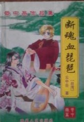 朝阳群众51CGFUN入口