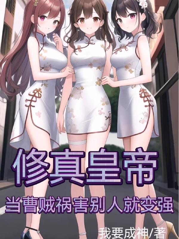 爱美图看美女app