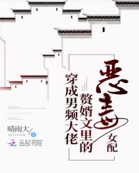 陈圆圆风流艳史一级dvd