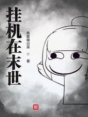 全棵女模特