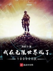 八戒八戒神马影院免费观看hd