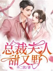 羞花漫画免费看