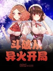 美国荒野求生21天无处理原版