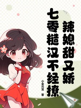 忽然之间by明朝梦里