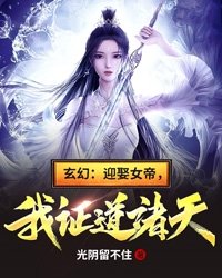 斗龙战士4