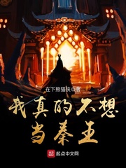 神魔书