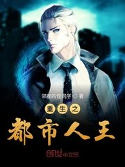 今夜无眠周冰倩