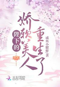 女配独自美丽[快穿]