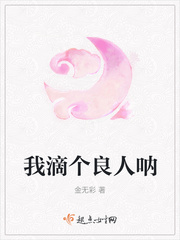 老师和学生打扑克