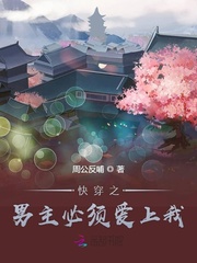 师傅不要了