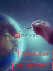 q玩小游戏下载