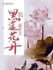 坐在学长的根茎写作业