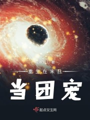 国产理论片午午伦夜理片2024