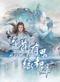 沙海在线观看免费完整版