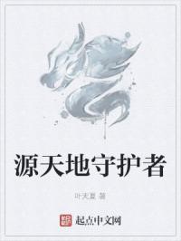 星期六约会