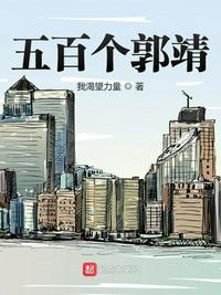 超能立方漫画完整免费