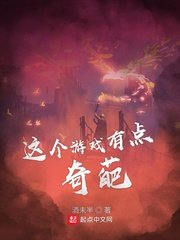 波多野结衣家庭教师在线播放