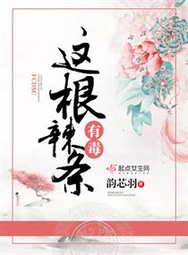 龙王传说漫画免费全集