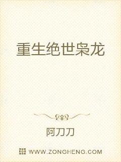 电视剧1一5集潘金莲免费观看