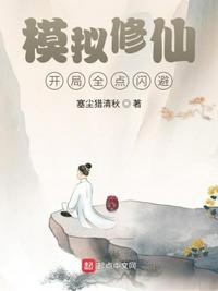 俄罗斯式3禁忌bd