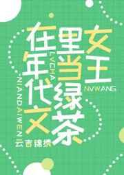 51吃瓜 今日吃瓜 黑脸不打烊