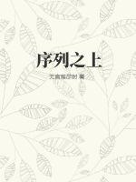 久久人人爽人人爽人人片dvd