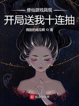 金牌宠妃