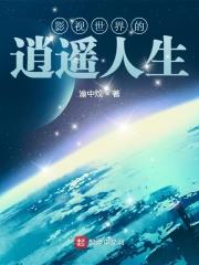 扫黑决战在线观看免费完整版2024