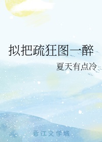 哥斯拉图片