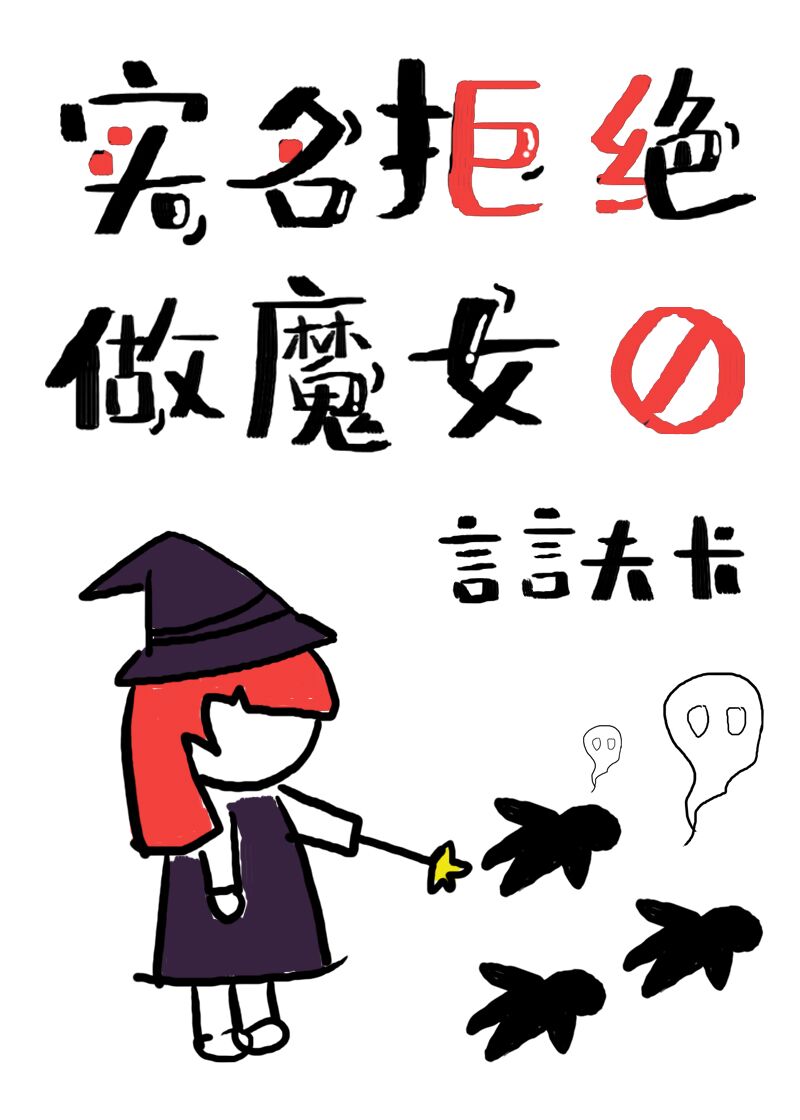 男生在车里你的描写