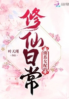 老师从来不干带套