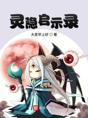 周末同韩国电影完整版