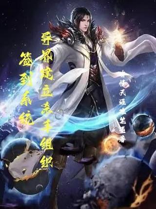 青李子的功效与作用