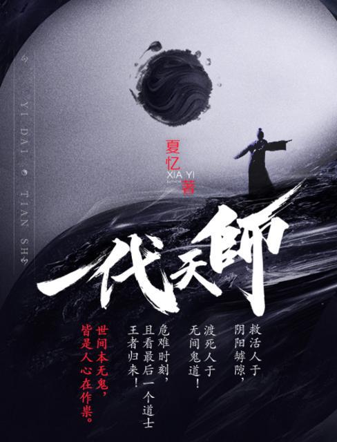 蝙蝠侠大战超人:正义黎明