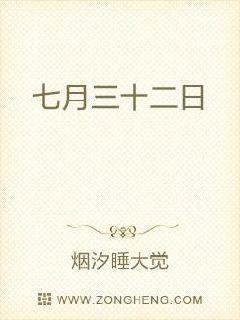 宅男视频app下载并安装