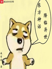 免费看强人物漫画入口